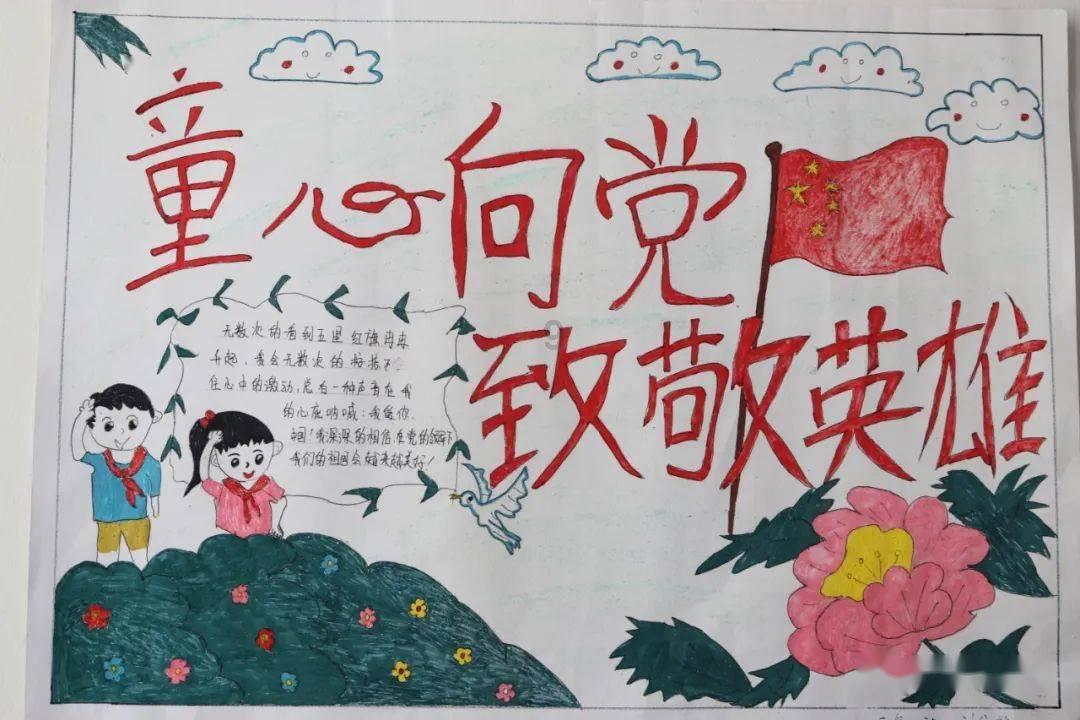 姚鼐怎么念呀???-有问必答平台